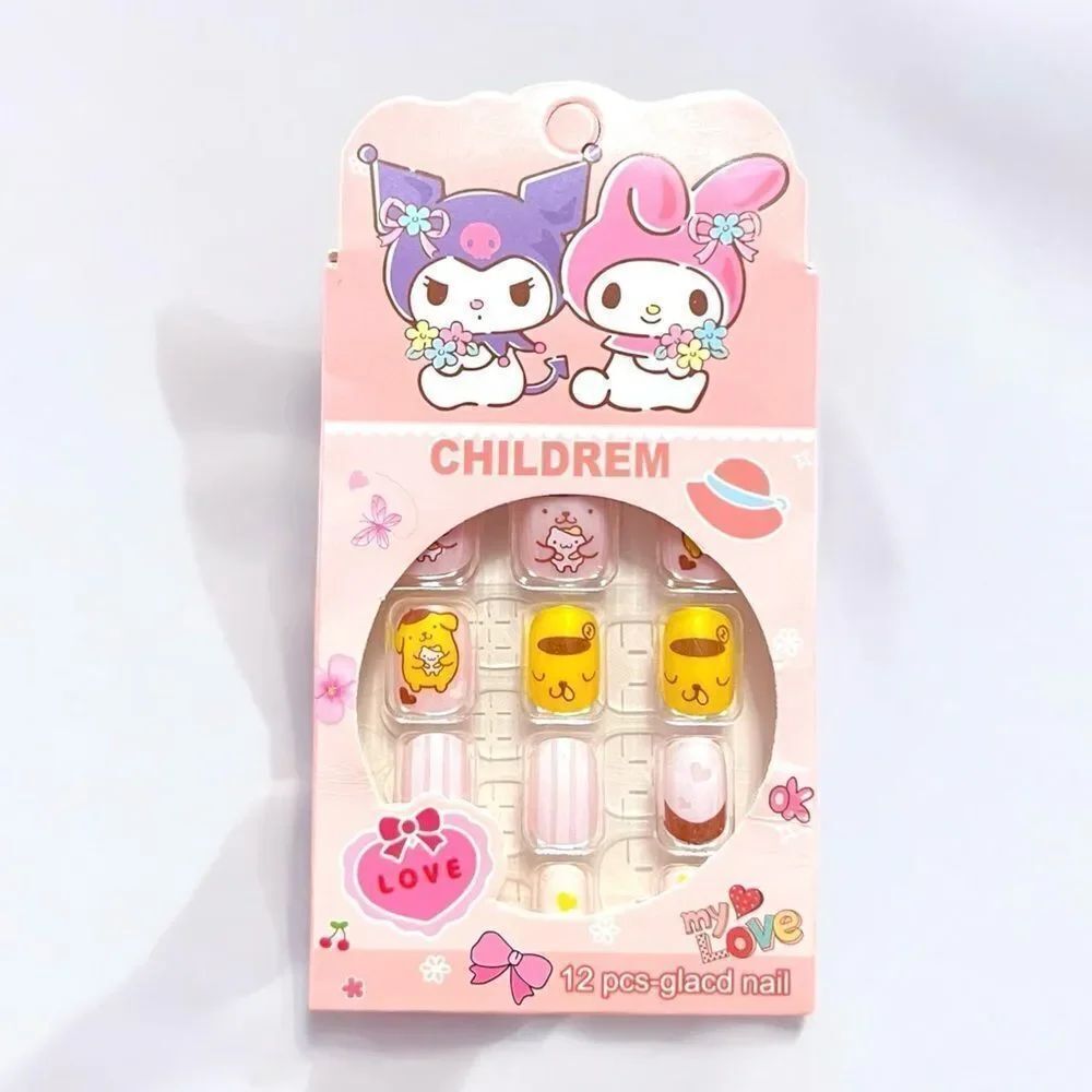 Pompompurin Yellow Press On Nails For Kids